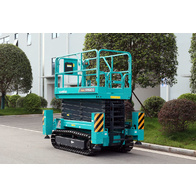 Изображение мини 2 Подъёмник ножничный SUNWARD SWSL1416AC-C 