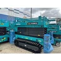 Изображение мини 3 Подъёмник ножничный SUNWARD SWSL1416AC-C 