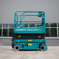 Изображение мини 3 Подъёмник ножничный SUNWARD SWSL0807DC 